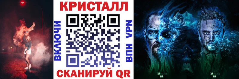 АМФЕТАМИН 97%  Нефтеюганск 