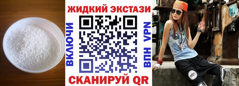 БУТИРАТ бутик  гидра зеркало  Нефтеюганск  как найти закладки 