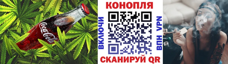 наркота  мориарти телеграм  Еда ТГК марихуана  Нефтеюганск 