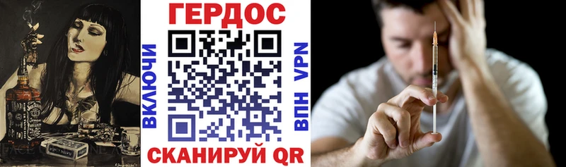 цена   omg ТОР  Героин хмурый  Нефтеюганск 