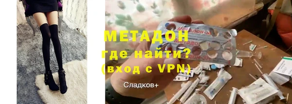 MESCALINE Новодвинск