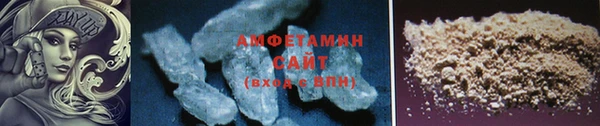 MESCALINE Новодвинск