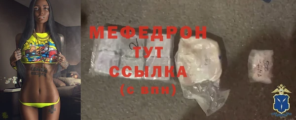 ПСИЛОЦИБИНОВЫЕ ГРИБЫ Новозыбков