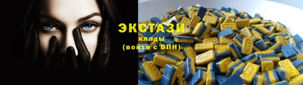 MESCALINE Новодвинск