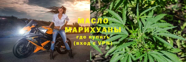 spice Беломорск