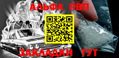 дмт Заволжье