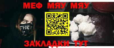 марихуана Жуковский
