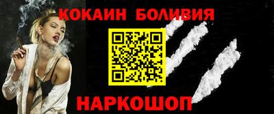 мяу мяу мука Заводоуковск
