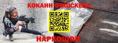 дмт Заволжье