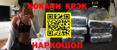 мяу мяу мука Заводоуковск