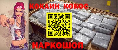дмт Заволжье