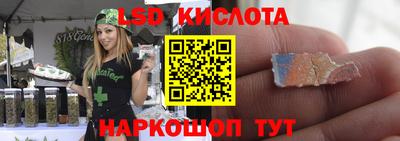 марихуана Жуковский