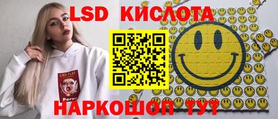 мяу мяу мука Заводоуковск