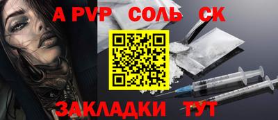 дмт Заволжье