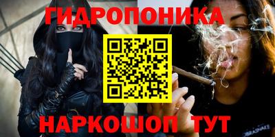 мяу мяу мука Заводоуковск