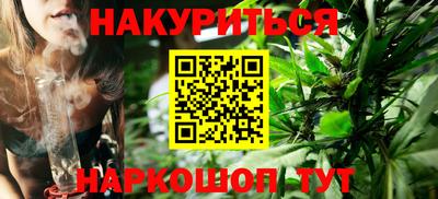 дмт Заволжье