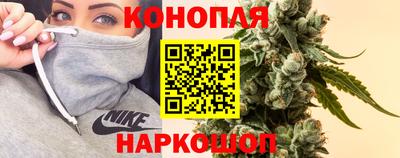 дмт Заволжье
