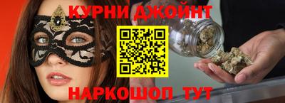 мяу мяу мука Заводоуковск