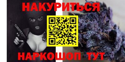 дмт Заволжье