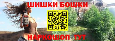 мяу мяу мука Заводоуковск