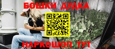 дмт Заволжье
