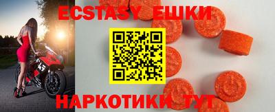 мяу мяу мука Заводоуковск