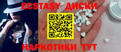дмт Заволжье