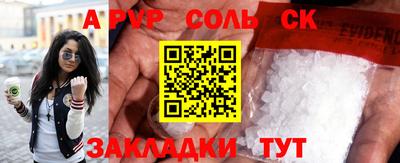 мяу мяу мука Заводоуковск
