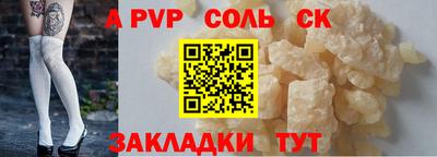 мяу мяу мука Заводоуковск