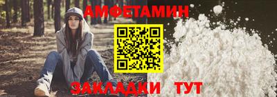 марихуана Жуковский