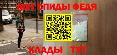 дмт Заволжье