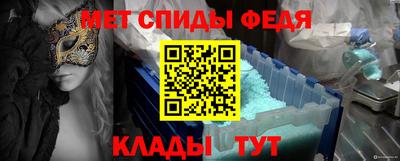 мяу мяу мука Заводоуковск