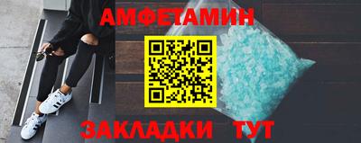 марихуана Жуковский