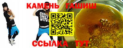 марихуана Жуковский