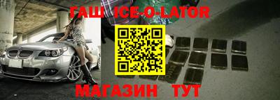 дмт Заволжье