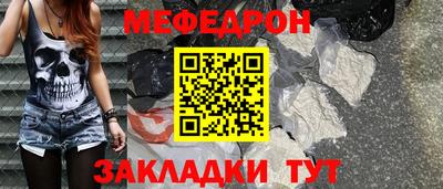 марихуана Жуковский
