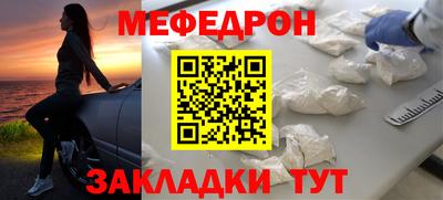 дмт Заволжье