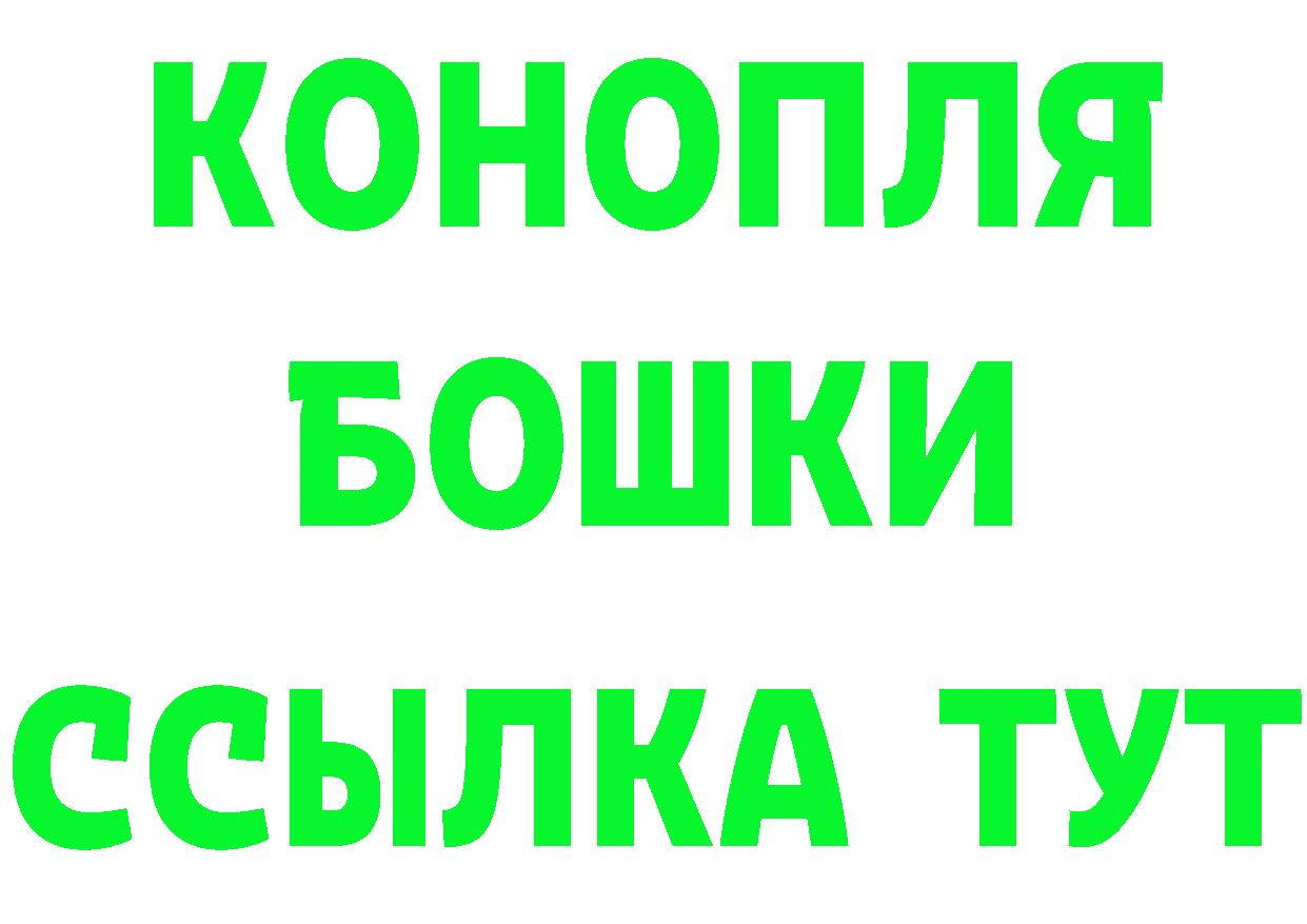 Магазин наркотиков площадка Telegram Нефтеюганск