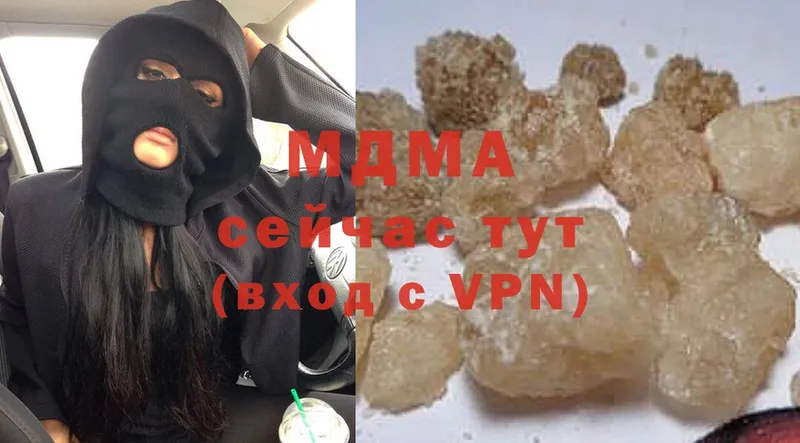 MDMA VHQ  даркнет сайт  Нефтеюганск 