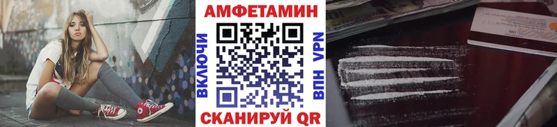 MEGA ссылки  Нефтеюганск  МЕТАМФЕТАМИН Декстрометамфетамин 99.9% 