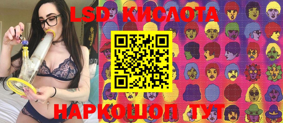 как найти закладки  Наркотические марки  Нефтеюганск  Вход с VPN  Марки NBOMe 1,5мг 