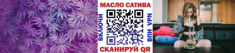 ТГК Wax  наркотики  Нефтеюганск 