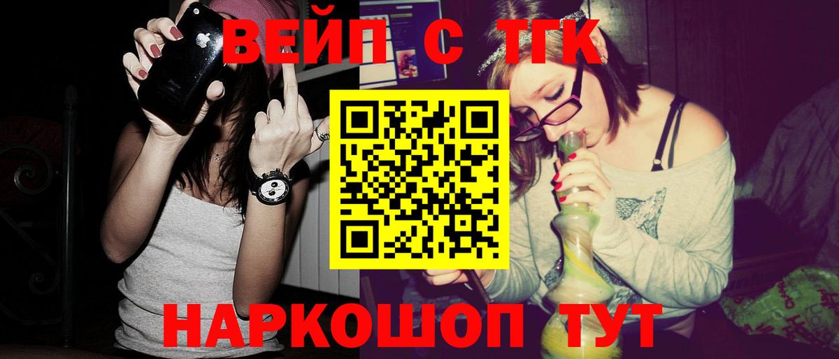 Нефтеюганск  Дистиллят ТГК концентрат  Вход с VPN 