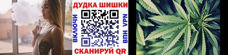 МАРИХУАНА LSD WEED Нефтеюганск