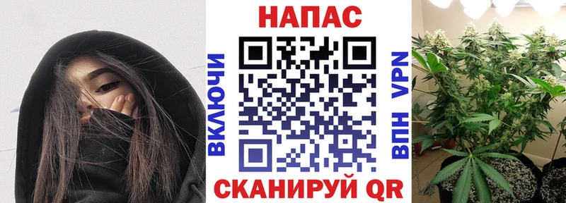 Бошки Шишки LSD WEED  Нефтеюганск 